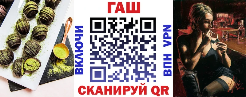 Cannafood конопля  даркнет сайт  Борисоглебск 