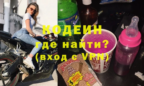 кокс Арсеньев