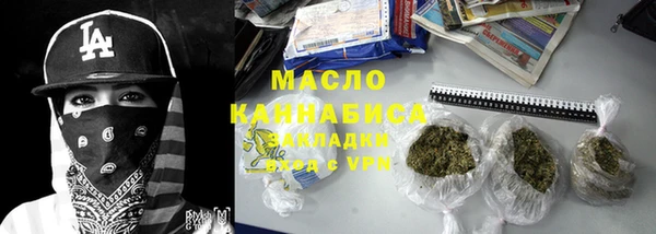 apvp Аркадак