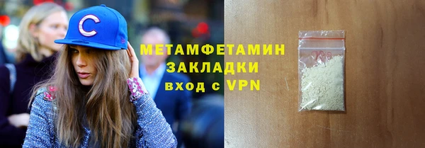 кокс Арсеньев
