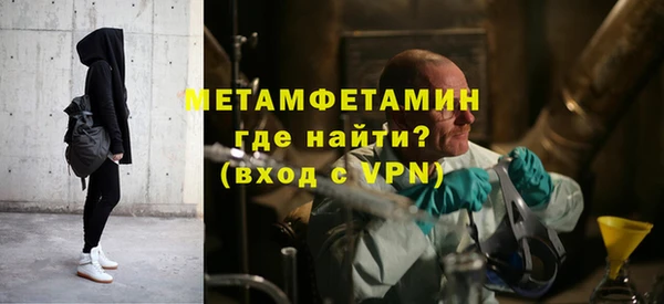 кокс Арсеньев