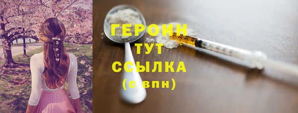 кокс Арсеньев