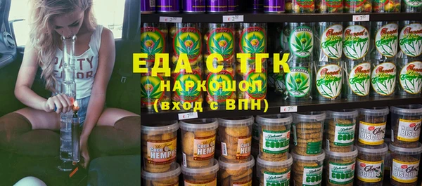 кокс Арсеньев