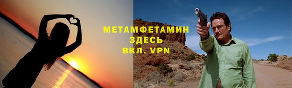 apvp Аркадак