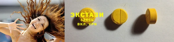 apvp Аркадак