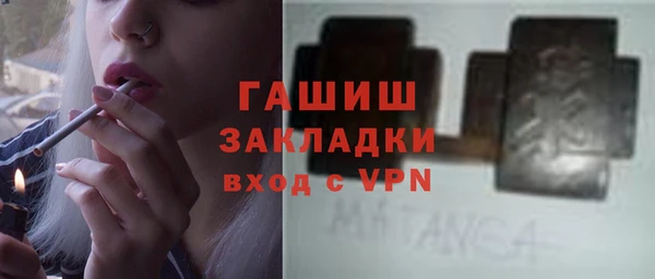кокс Арсеньев