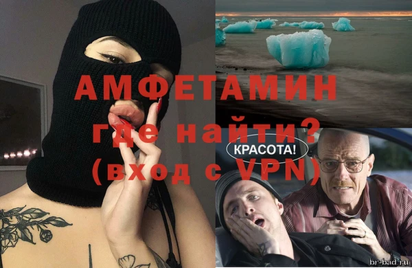 кокс Арсеньев