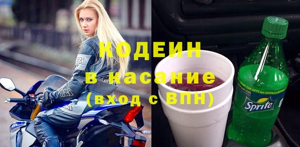apvp Аркадак
