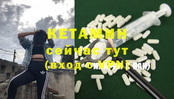 кокс Арсеньев
