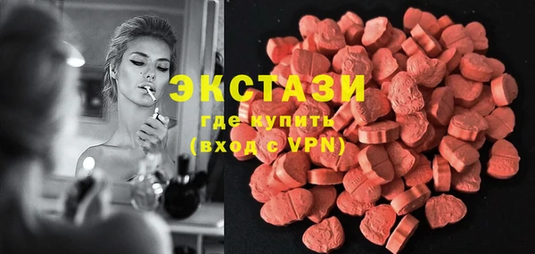 apvp Аркадак