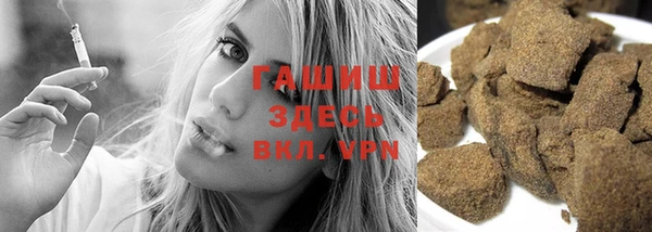apvp Аркадак