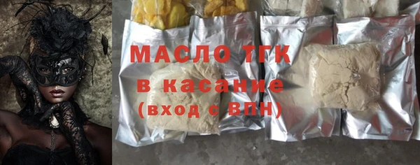 apvp Аркадак