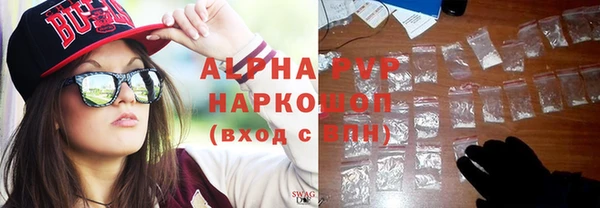кокс Арсеньев