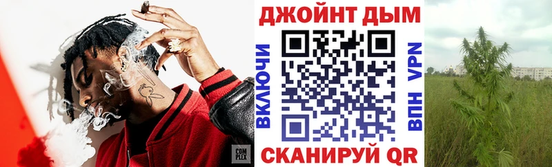 это наркотические препараты ссылка на мегу онион Борисоглебск МАРИХУАНА гибрид